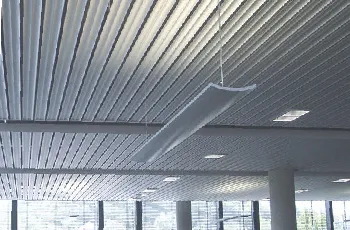 Aluminum ceilings
